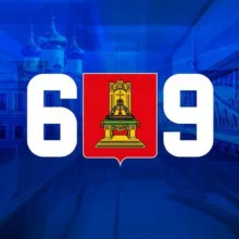 Пул69