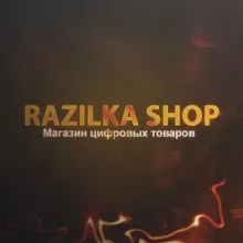 SHOP'S BY RAZILKA