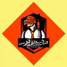 ‏ قروب محبين ببجي 🇰🇼