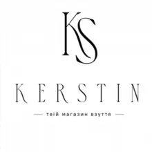Kerstin взуття дроп 🇺🇦