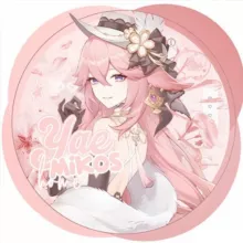 ︎ ︎ 𓂃 ♡ ყᥲ‌ּɐ‌ 𝗆iҟꪮ’ꜱ ‍‍ ‍‍𓏵 ׄħꪮ𝗆ɐ ︶ ⏝
