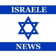 Israele News