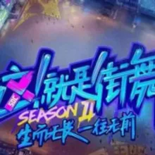 街舞广场🤸‍♀️|中国风美女⚡️|跳舞舞团|古风❤️