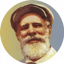 Агитплакат