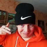 Заебись