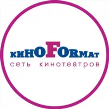 КиноФормат