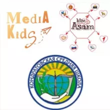 Media Kids | Любимая Кондратовская📸