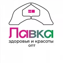 БАДЫ | ОПТОМ