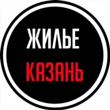 ЖИЛЬЕ КАЗАНЬ объявления аренда, продажа, суточно
