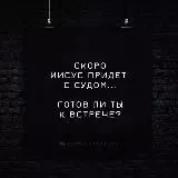 FETISHBOOK | 18+