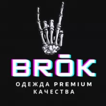 BRŌK
