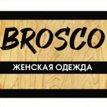 Brosco_uss