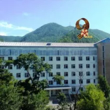 Здравоохранение_Дальнегорск