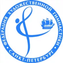Федерация ХГ СПб