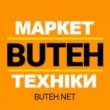 Buteh.net DISCOUNT SHOP