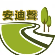 安迪声粉丝团