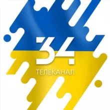 34 канал