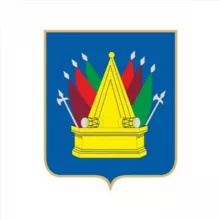 Администрация города Тобольска. Новости