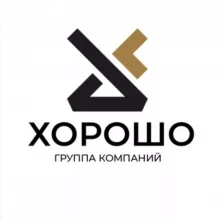 ГК «Хорошо»