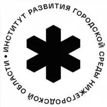 ИРГСНО