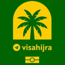 🇸🇦Визовый центр «Хиджра» | Визы в Саудовскую Аравию