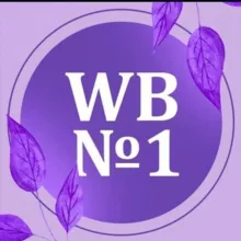 WBShKa 2021