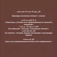 أنا آسف