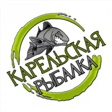 КАРЕЛЬСКАЯ РЫБАЛКА