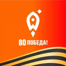 Мой бизнес | Воронежская область