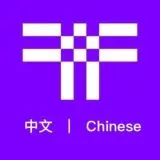 The Threshold Network Announcements (Chinese) 官方中文群