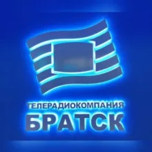 ТРК Братск • Новости