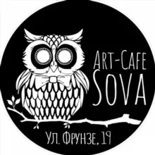 Art-Cafe Sova🦉
