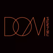 Клуб DOM Печати