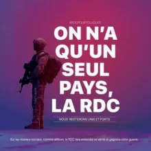 Afrique actuelle