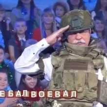 TikTok Ragnarök