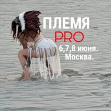 chekvik
