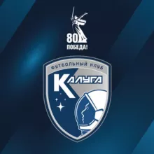 Футбольный клуб «Калуга»