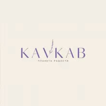 K A V K A B