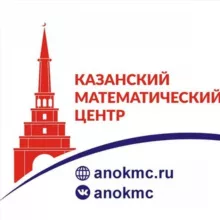 Зимнее и весеннее математические открытия, февраль-март 2025