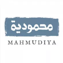Махмудийя - независимый книжный проект