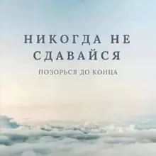 DL летописец