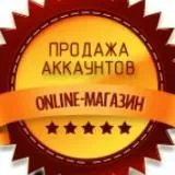 Турецкая обувь из Турции только оптом