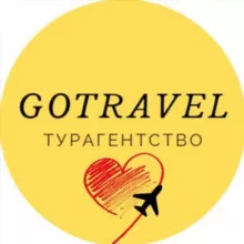 GOTRAVEL