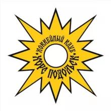 ХК «Хорс Подольск»