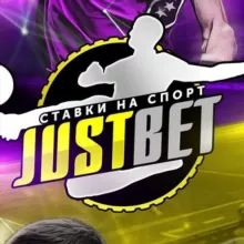 Sports betting l Free bets