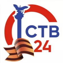 СТВ 24. Новости Севастополя