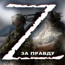 Новости Юрия Подоляка