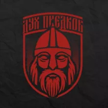 ДУХ ПРЕДКОВ - БРЕНД ОДЕЖДЫ И АКСЕССУАРОВ