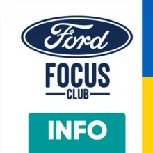 Ford Focus INFO 💡