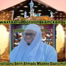 Waxtaanu Sëriñ Ahmadu Mbàkke